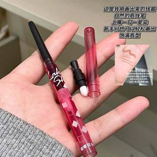 Kakashow Double-Ended Lip Liner Sketch Pen to Outline the Lip Shape, Create a Full and Natural Look, and Provide Matte Color Lipstick C471