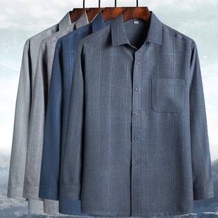 Spring and Autumn Summer Clothes Dad Long Sleeve Shirt Middle-aged and Old Men's Grandpa Old Man Shirt Cotton Linen Loose 60-70-80 Years Old