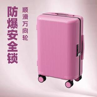 Ito Pistachio-Colored Suitcase with Universal Wheels, Travel Suitcase, Carry-On Luggage, 20inch Inch Sturdy and Durable Trolley Bag