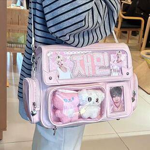 Concert shoulder bag, amusement park shoulder bag, crossbody bag, Japanese-style college girl large-capacity shoulder bag, doll bag