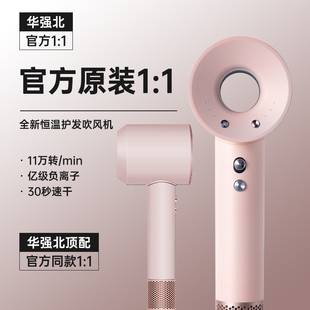 Source factory in stock: Huaqiangbei high-speed hair dryer for cross-border e-commerce, suitable for home and hotel use, negative ion electric hair dryer