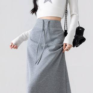 Y Gray Skirt for Women, New Autumn Fashion, Casual, Slimming, Elegant, Solid Color, Back Slit, High-Waisted A-Line Skirt