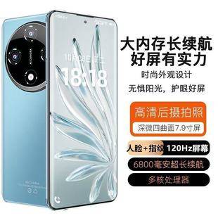 1Tb Memory Official Genuine 2025 New Model Android Smartphone 6.8-Inch 5g Full Network Connectivity Student Price under 100 Yuan