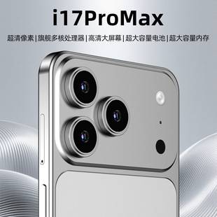 Brand New Official Genuine 17Pro Max Student-Price Gaming Smartphone, Affordable, All-Network 5g Factory Model