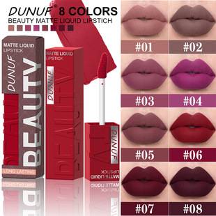 Dunuf 8-Color Square Tube Lip Gloss. Please Check Carefully! Link to Disclaimer - for Export Only