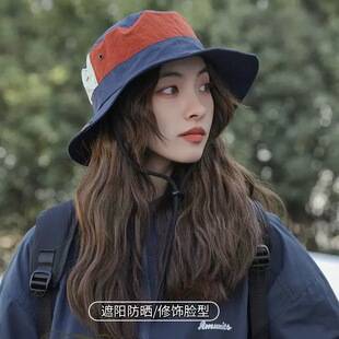 Outdoor Sun Protection Fisherman's Hat for Men and Women, Large Brim, Color-Blocking, Quick-Drying, Breathable, Windproof, with Strap, Suitable for Cycling, Mountaineering, and Camping