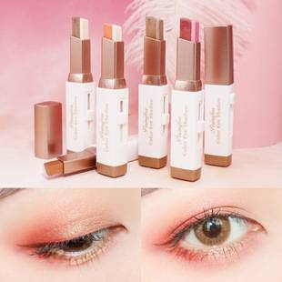 Peinifen Luminous Lazy Eyeshadow Stick Velvet Eye Makeup Lazy Eyeshadow Cross-Border Trade