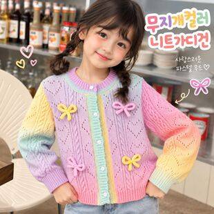 Girls' Sweater Spring Outfit Gradient Color Knitwear Stylish 2026 New Model Sweet Cardigan Coat for Little Girls and Baby Girls