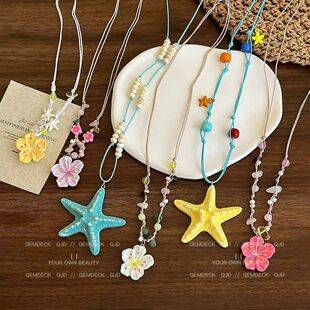 Long beaded starfish and flower handmade necklace for women, seaside island vacation style versatile collarbone chain accessory