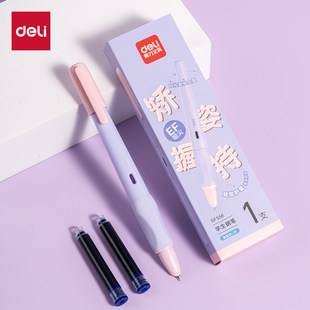 Deli SF556 Soft Grip Ergonomic Pen for 3-5th Grade Students, EF Nib Writing Practice Pen, Crystal Blue Stationery