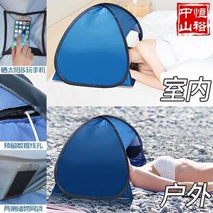 Beach Tent, Cross-Border Amazon Tent, Fully Automatic 2-Second Quick Setup Beach Sunshade, Wholesale Manufacturer in Stock