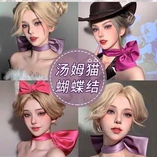 Tom Dream Love Cat Collar Cute Sweet Purple Bow cos Neck Necklace Girlfriend Photo Jewelry