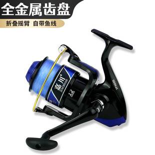Jiachuan new plastic head YF series fishing wheel sea pole wheel spinning wheel fishing reel fishing gear wholesale with line