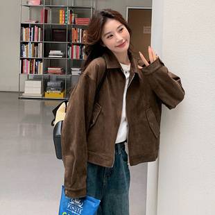 Maillard Short Suede Jacket for Women, Spring & Fall American Retro Lazy Chic, Cool and Sassy Leather Jacket