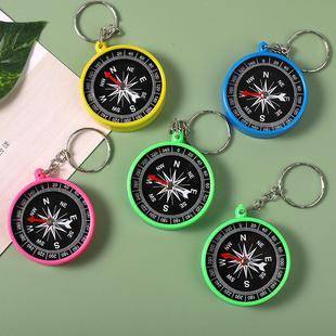 Color Plastic Compass Children's Science Laboratory Supplies Travel Outdoor Equipment Student Learning Stationery Keychain