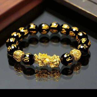Year of the Horse Elegant Pixiu Men's Bracelet, Simple and Stylish, Black and Gold, Light Luxury Fashion