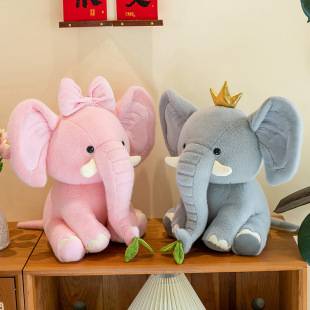 Cute Elephant Doll Pillow Cross-border Plush Toy Comfort Pillow Sleeping Doll Baby Sleeping Pillow Wholesale