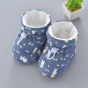 Autumn and winter baby shoes soft-soled socks spring and autumn male and female newborn baby foot protection 0-1 year old toddler 3-6 months do not drop cloth