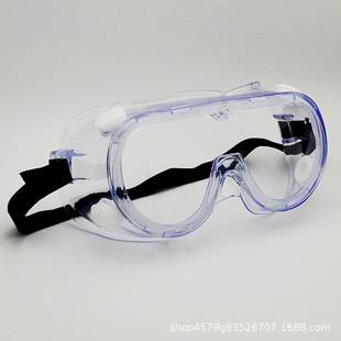 Genuine 3M Goggles 1621AF Dustproof Anti-fog Anti-iMpact CheMical StiMulation Splash Protection SG210AF Glasses