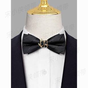 Fashionable Black Bow Tie Men's Formal Business Groom Wedding Dress Groomsmen Bow Tie