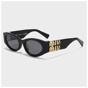 Smu11W Miu Miu Style Cat-Eye Sunglasses, Ruth's Same Style Sunglasses for Women, Uv400 Protection