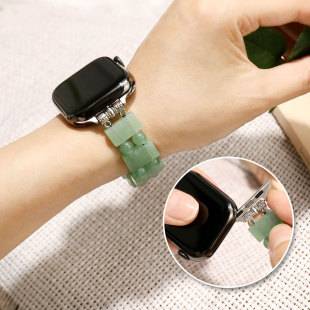 Natural Crystal Jade Watch Strap with a High-End Feel, 10Th Generation Metal Watch for Women, Suitable for Apple Watch 9