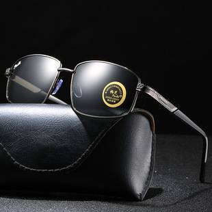 New glass sunglasses men's driving riding sunglasses shading anti-ultraviolet tempered glass sunglasses wholesale