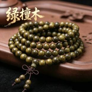 Argentinian Green Sandalwood 8mm Bracelet for Men and Women, Sandalwood Prayer Beads, Collectible Gifts Wholesale