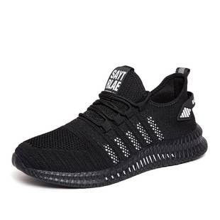 Cross-Border Large Size Fly Knit Sports Shoes Casual Ultra-Light Eva Sole Breathable Running Shoes Extra Large Size 6766 Large Quantity Can Be Priced at