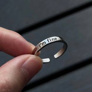 Camus/Absurd Love Save Me Ring for Men and Women Ins Simple Personality Literary Letters Engraving Open Ring