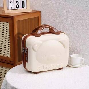 Little Bear Makeup Case 14inch Mini Suitcase Small Luggage Box Cartoon Storage Makeup Bag Password Box