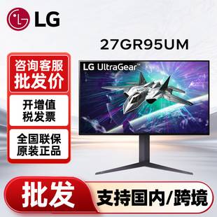 LG 27GR95UM 27-inch 4K NanoIPS Mini-LED 160Hz Overclocked Gaming Monitor