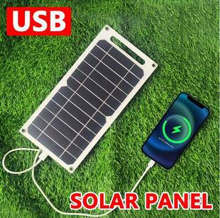 Cross-Border Popular 6W Small Flexible Solar Panel Charging Panel Mobile Outdoor Mobile Emergency Charging Power Supply