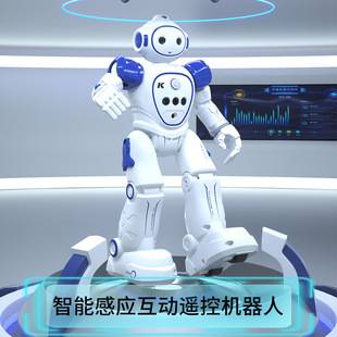 Jjrc Cross-Border Kidsren's Intelligent Programming Electric Remote Control Robot Gesture Sensor Dancing Early Education Educational Toy