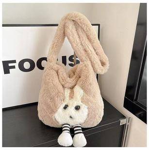 Stuffed Bag Women's Bag 2025 New High-End Fashion Diagonal Furry Autumn and Winter Furry Satchel Bucket Bag