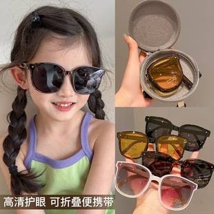 Ins Children's Folding Sunglasses Boys Sunglasses Girls Sunscreen Glasses Summer UV Protection Baby Sunshade Glasses