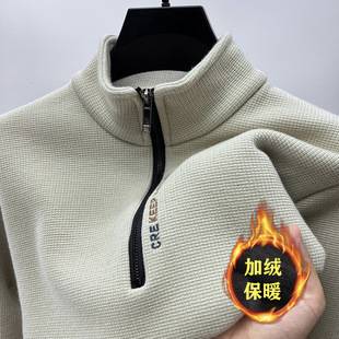 Vertical collar fleece-lined thickened zipper sweater men's 2024 autumn and winter new high-end warm long sleeve outer wear top