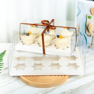 Cupcake box transparent dessert packing box Mafen Cup 4 6 12 Cup Cake Box Wholesale