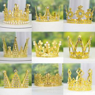 Bouquet Crown Accessories Metal Cake Crown Ornaments Gold Silver Rose Gold Three Colors Can Be Mixed and Matched Diamond Decorations