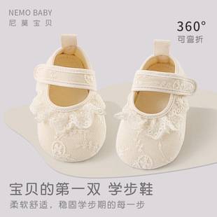 Baby Baby Shoes and Socks Spring Autumn and Summer 0-1 Years Old Newborn Princess Shoes 3-6-12 Months Baby Girl Soft Sole