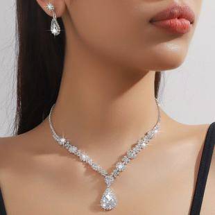 European and American Cross-Border Wedding Bridal Sunflower Water Drop Necklace and Earrings 2-Piece Set for Women, Full Diamond Dress Party Accessories