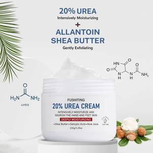 Cross-Border 20% Urea Cream Hydrating Vitamin E Moisturizing Cream Body Lotion Facial Care Body Care Face Cream Wholesale