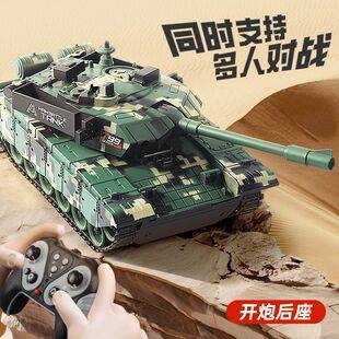 Large Remote-Controlled Tank Car with Tracks, Rechargeable Electric Combat Model for Children, Capable of Firing, Wholesale Gifts, Cross-Border
