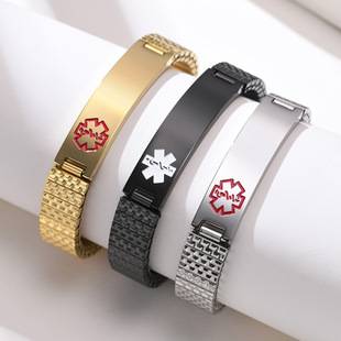 Cross-Border Bracelet Wholesale 12mm Stainless Steel Elastic Medical Sign Bracelet Korean Style Fashion Bracelet Br-263