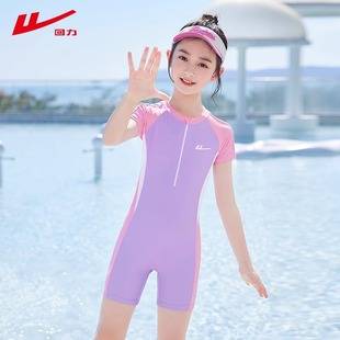 Pull Back Kidsren's Swimsuit Girls Summer One-Piece Medium and Large Kidsren's 2025 New Baby Professional Training Girls' Swimsuit