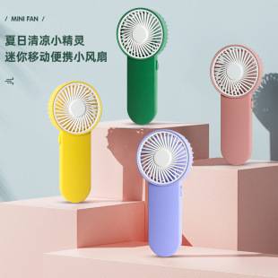 New Battery Version Handheld Mini Fan Aa Battery Portable Small Fan Printed Logo Export Gift Gift