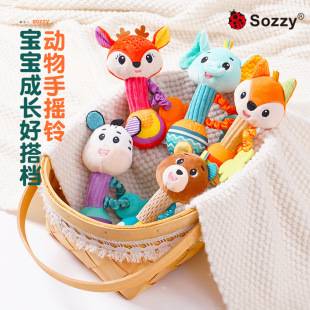 Global Carefully Selected Sozzy Baby Teether Hand Rattle Plush Doll Baby Toy 0-1 Years Old Educational Soothing Bed Bell