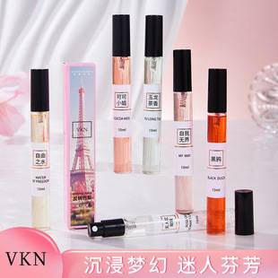 Shake the sound fast hand live explosion perfume sample 10ml to touch factory wholesale night market stall lasting perfume
