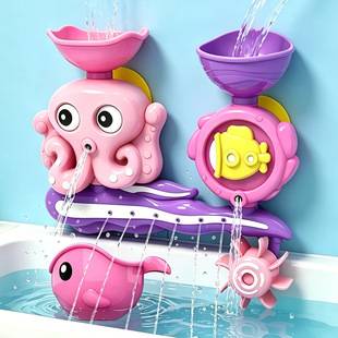 Cross-border Bathing Octopus Rotating Toy Set for Babies and Infants, Water Play Bath Tub Toy Set, Amazon Wholesale