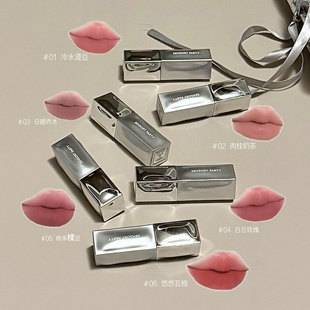 Sensory Party Velvet Mist Light Kiss Silky Lip Glaze Whitening Not Easy to Stick to the Cup Not Fade Yellow Skin Nude Girl Lipstick